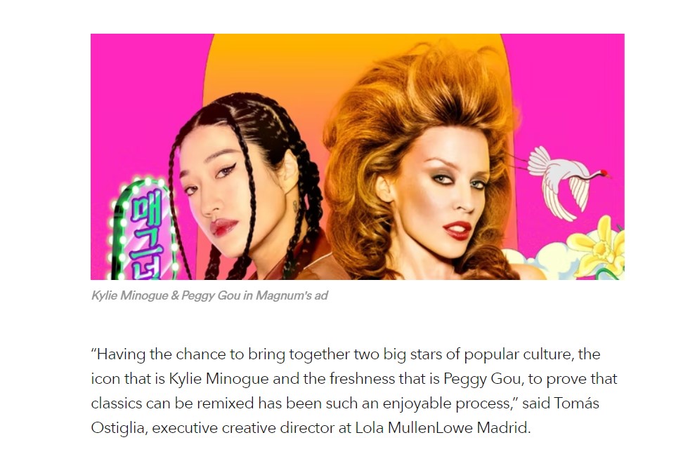 Magnum brought together Kylie Minogue and Peggy Gou to create the